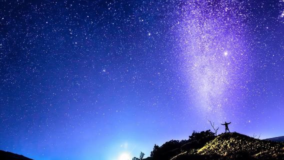 Маунакеа Звездный исследователь с Коны