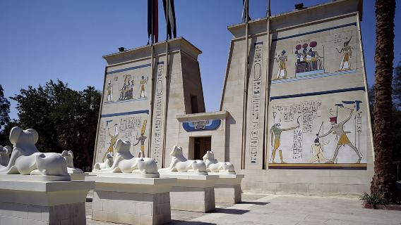 Cairo