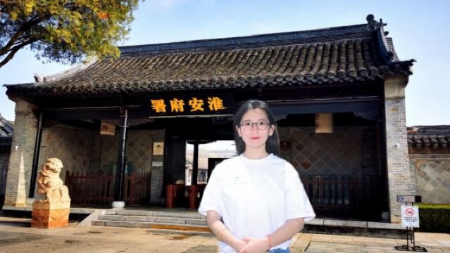 【今淮細説】淮安ガイド 緊急依頼は私に!周恩来紀念館の単一スポット、半日、または1日、周辺の深いガイドスタッフによる案内