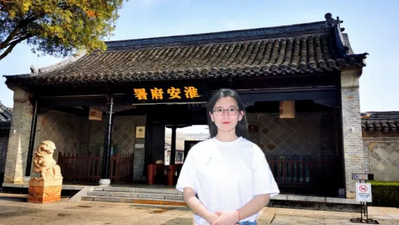 [Huai'an Guide] Urgent bookings welcome! Specializing in single-site tours like the Zhou Enlai Memorial Hall, half-day or full-day tours, and in-depth live guide services for surrounding areas.