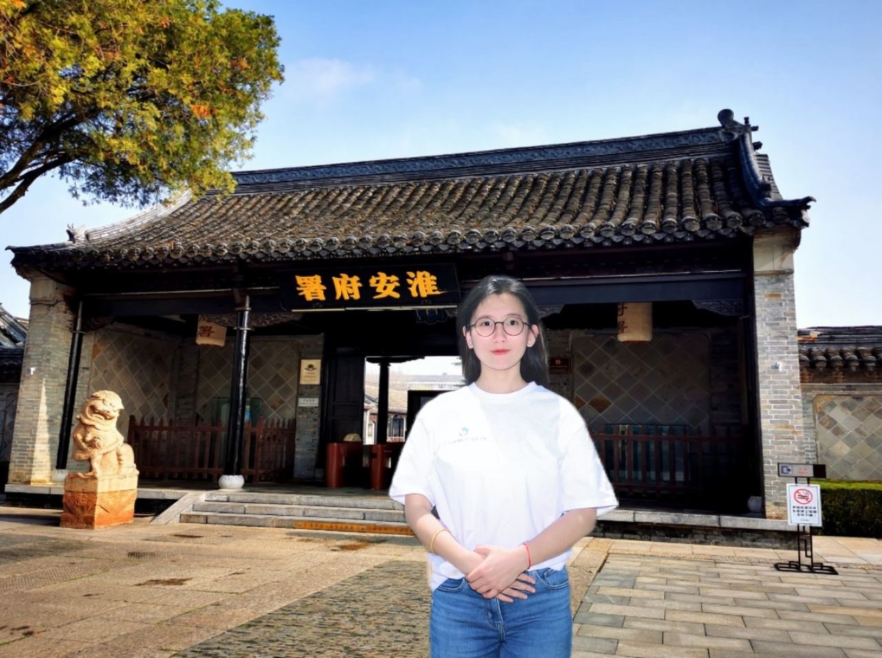 [Huai'an Guide] Urgent bookings welcome! Specializing in single-site tours like the Zhou Enlai Memorial Hall, half-day or full-day tours, and in-depth live guide services for surrounding areas.