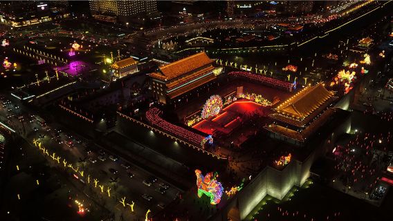 Xi'an Private Day Tour : Xi'an City Wall, Terra-Cotta Warriors and Small Goose Pagoda