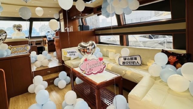 【甄選精品優惠款26888】深圳88英尺豪華遊艇包船出海慶祝生日（含遊艇生日場景佈置+遊艇牛肉火鍋）