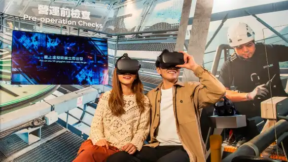 香港昂坪360纜車票【迪士尼主題車廂】來回水晶車票】可加購景點及美食推介