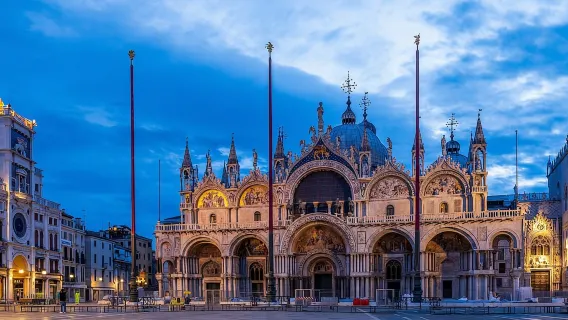St Mark's Basilica & Doge's Palace Skip the Line 8ppl Max