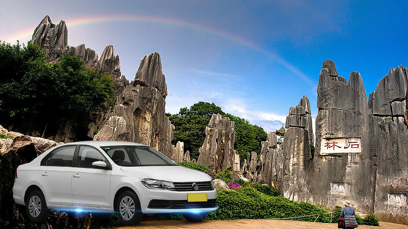 昆明 石林 + 九郷 ワンデーツアー【入場チケット込み・プレミアムプライベートツアー】