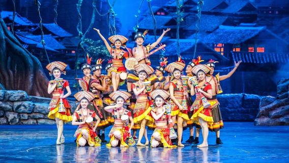 【張家界】魅力湘西表演票券（觀賞非遺民俗展演＋欣賞苗歌苗舞盛宴＋沉浸式感受湘西文化魂）