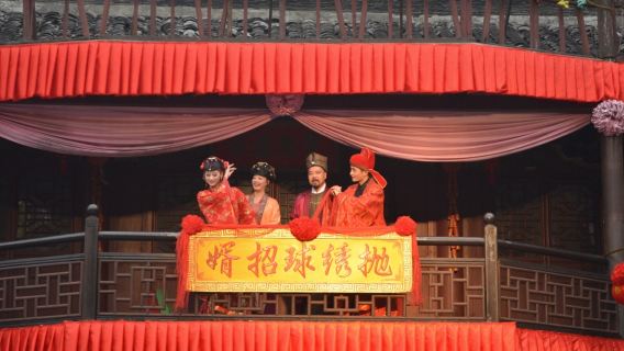 杭州宋城一日遊【景區直達穿梭巴士含《宋城千古情》演出】