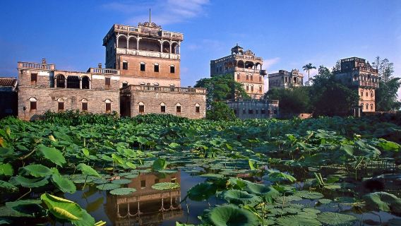 Guangzhou/Foshan/Zhuhai Departure: One-Day Private Tour to Diaolou Cluster in Zili Village + Liyuan in Kaiping