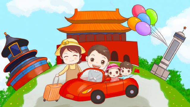 八達嶺長城+頤和園+円明園ワンデーツアー【VIP専用車送迎◆入場チケット込み】