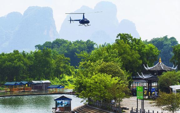 廣西桂林陽朔直升機飛行體驗【俯瞰十里畫廊/遇龍河/福利古鎮/漓江】