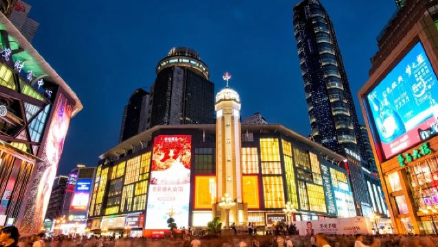 중국 충칭: 치커커 + 2창 문화창의단지 + 해방비 + 샤하오 옛 거리 | 다국어 가이드 전세 차량