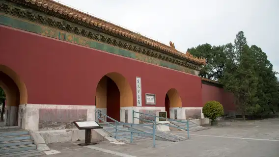 VIP private charter 1-day tour to Juyongguan Great Wall + Ming Tombs Dingling - independent group with no early wake-up