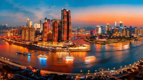 Chongqing Zwei-Flüsse-Rundfahrt - Hongyadong-Pier/Chaotianmen-Pier (Höhepunkte der Nachtfahrt/Tagesausflug + Chongqing bei Nacht + Flair der Flussstadt erleben)