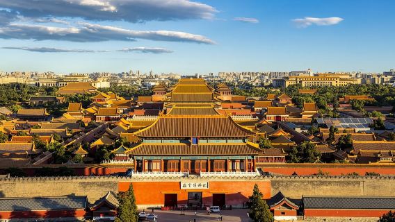 Beijing The Palace Museum Day Tour (Including Admission Ticket + Guide / Optional 25-Person Group / English Guide)