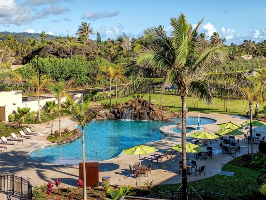 Courtyard by Marriott Oahu North Shore - Tap to explore photos
