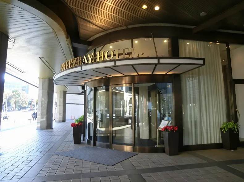 Breezbay水療度假村