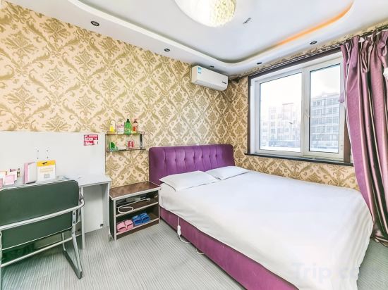 Others 3, Shangzhi Haotai Fashion Hotel, Harbin