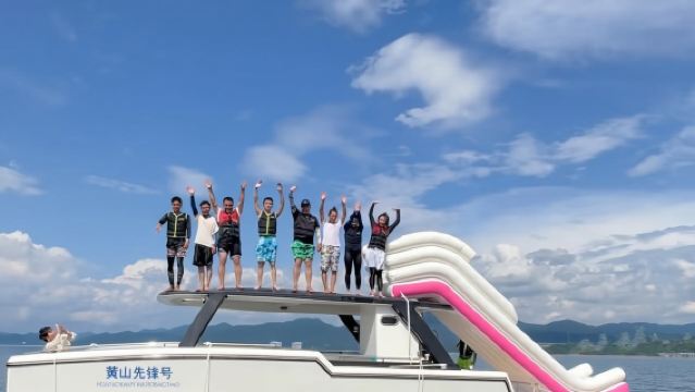 安徽黃山太平湖豪華遊艇包船出海遊湖/尾波沖浪體驗【出海觀光體驗 | 親子家庭團建接待優選 夏季嗨玩】