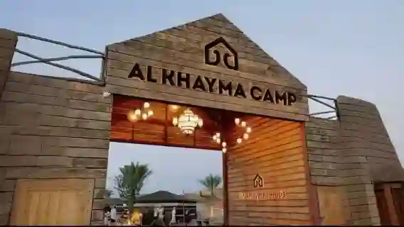 網紅Al Khayma海馬營地體驗/沖沙,杜拜沙漠沖沙一日遊