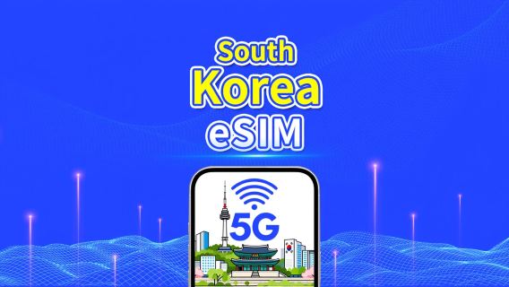 South Korea eSIM | 5G/4G | Day Pass/Total Package | Calendar day billing | 1–30 days | QR code