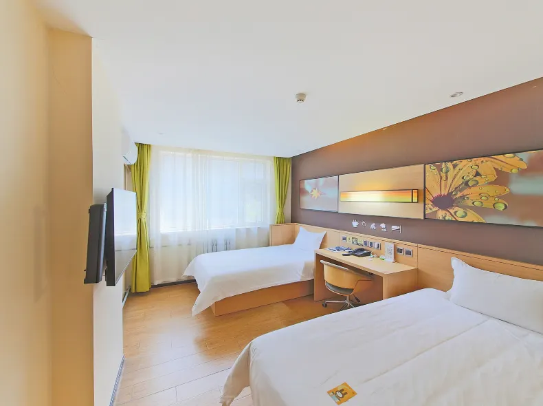 IU Hotel (Ancient City of Zhengding Rongguofu)