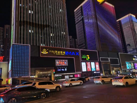 Others 3, Wanda Xiangyuan Apartment, Hohhot