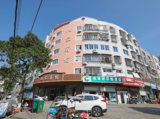Others 5, Xiangshan shipurenjia Hotel, Ningbo