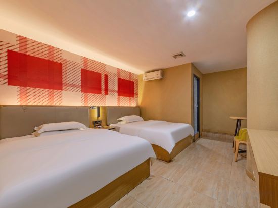Guangzhou Yuebei Hotel Room Type - Premier Twin Room