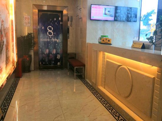 Others 2, Le8 Chain Hotel (Shenzhen Pingdi Yicheng PARK Wal-Mart Store), Shenzhen