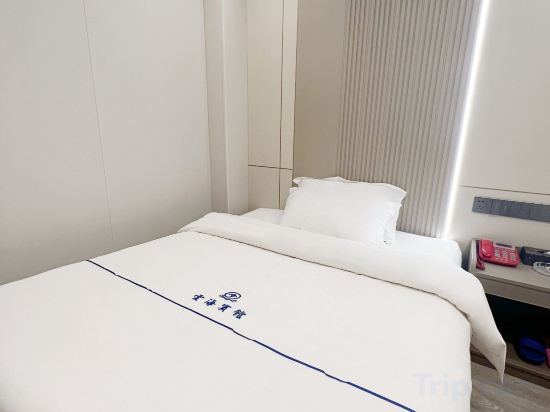 Others 3, Yunhai Hostel, Shaoguan