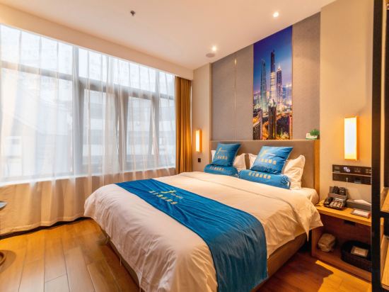 FuShi Hotel Room Type - Business Double Room