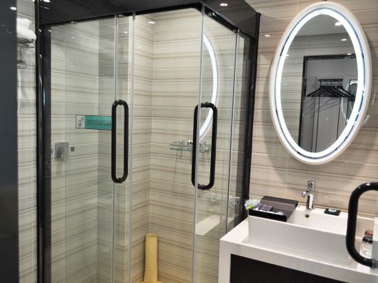 Xana Lite Hotel (Beijing Daxing International Airport)