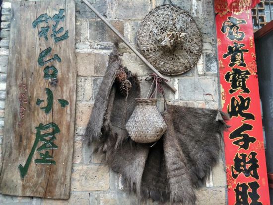 Others 4, Huatai House (Yaoli Old Town), Jingdezhen
