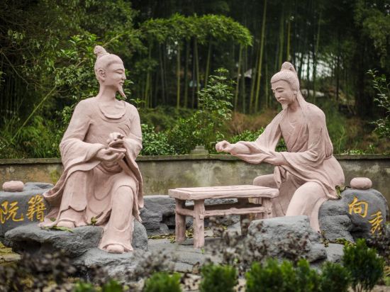 Others 3, Q+ Shunan Zhuhai Qixiange Hot Spring Hotel, Yibin
