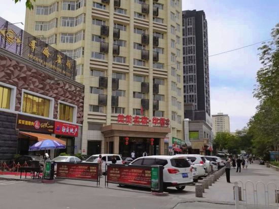 Others 5, Overseas Chinese Hotel (International Bazaar), Ürümqi