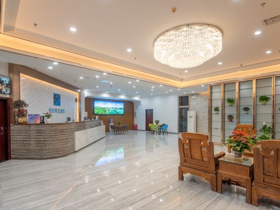 Others 4, Haoting Business Hotel (Zhaoqing Duanzhou), Zhaoqing
