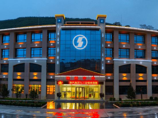 Others 3, Jiusan Hotel, Baoji