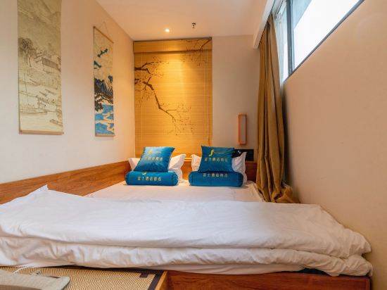 FuShi Hotel Room Type - Guestroom (Tatami)