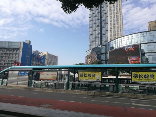 Others 4, Yulinglong City Hostel, Changzhou