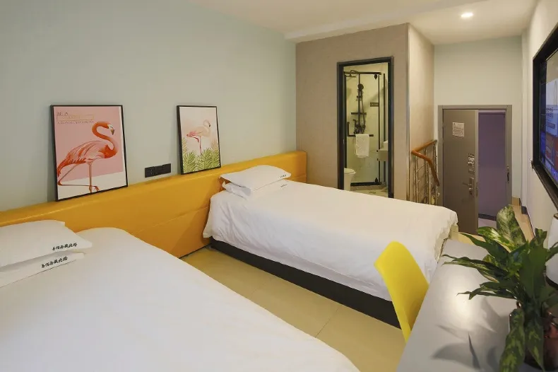 이바이 인 (상하이 북 티베트로)