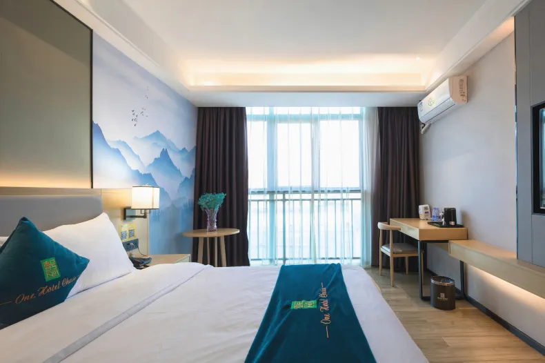 壹號優客飯店（東莞石碣嘉榮購物廣場店）