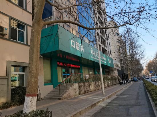 Others 3, Hongshiliu Hotel (Zhengzhou University Second Affiliated Hospital), Zhengzhou