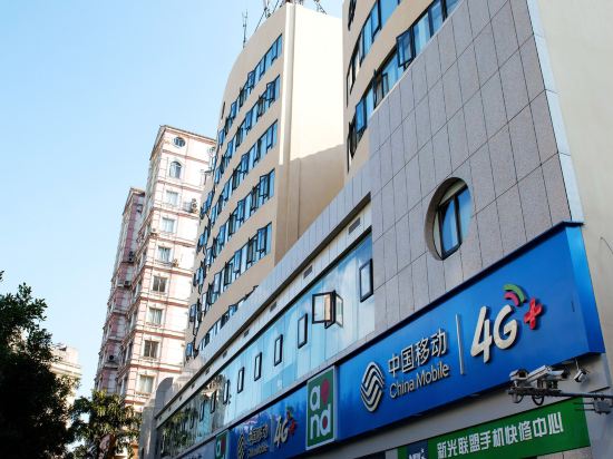 Others 5, Kaiyue Hotel, Chongqing