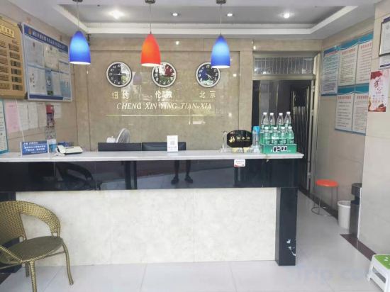 Others 2, Xinyang Xinyue Hotel, Fuyang