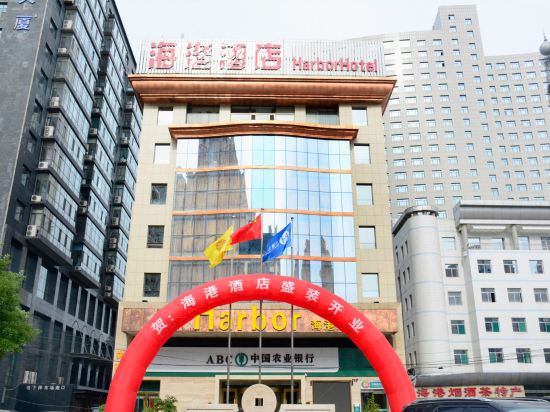 Others 3, Haigang Hotel, Taiyuan