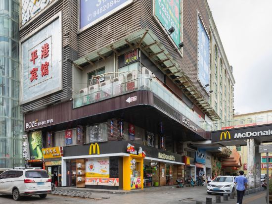 Others 5, Le8 Chain Hotel (Shenzhen Pingdi Yicheng PARK Wal-Mart Store), Shenzhen