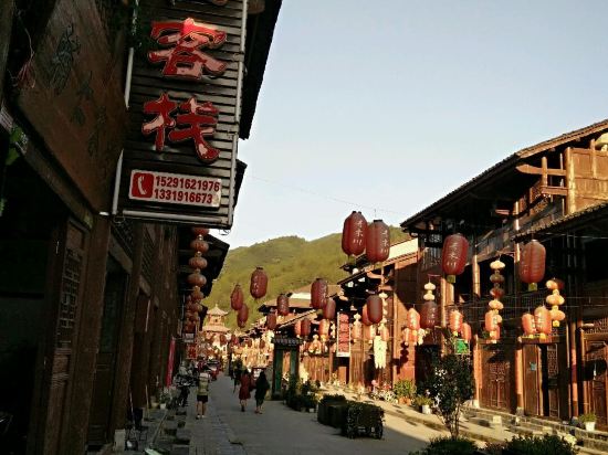 Others 3, Aokukawa Furen Inn, Hanzhong