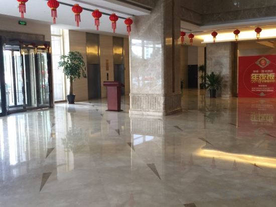 Others 5, Bosheng Hotel, Nantong