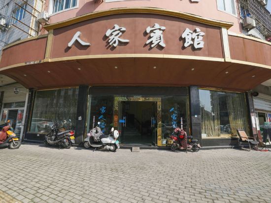 Others 3, Xiangshan shipurenjia Hotel, Ningbo